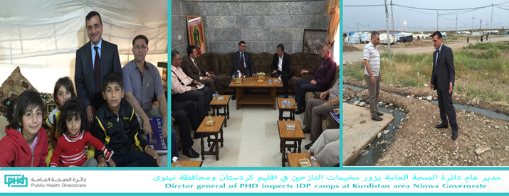 DG of PHD inspects IDP camps at Kurdistan area